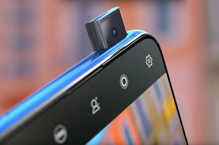 Vivo V15 Pro
