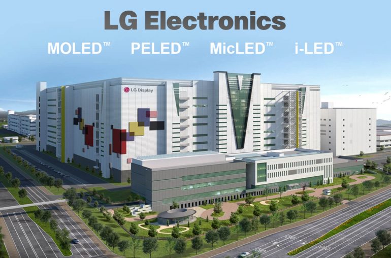 LG smartphone display 2020