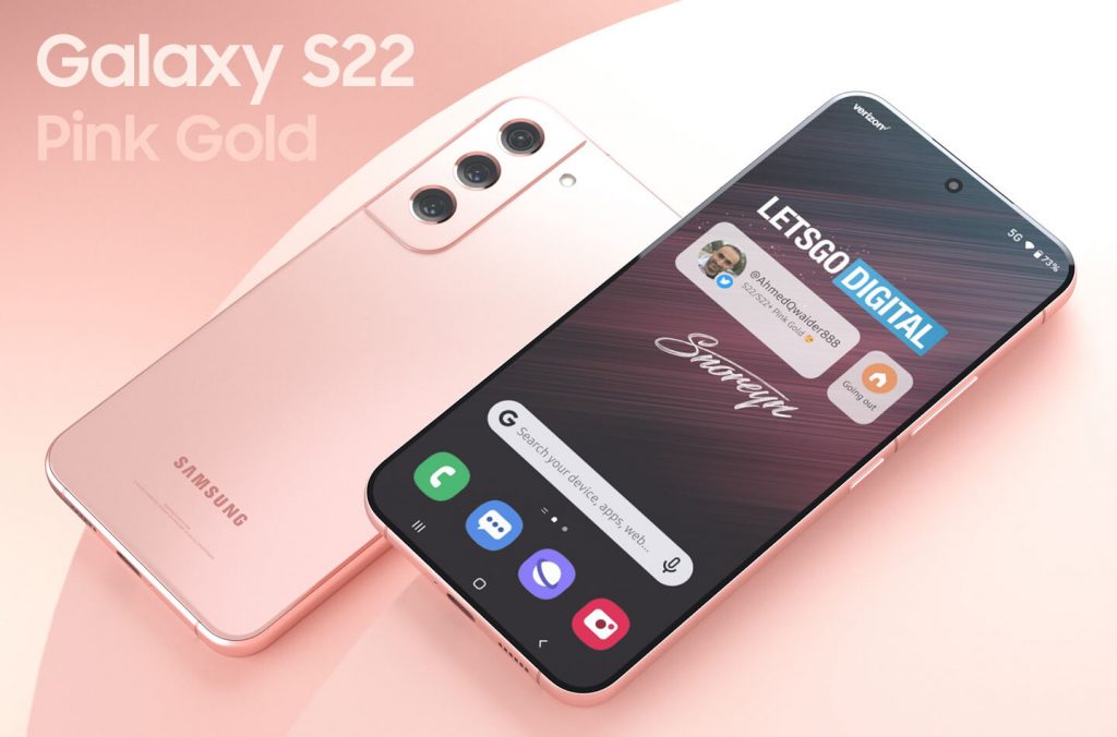 Samsung Galaxy S22 Pink Gold